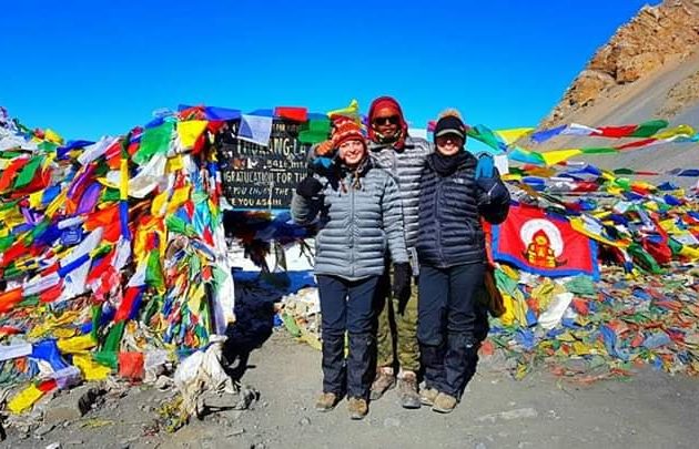 Aaroma Home Stay - Pokhara